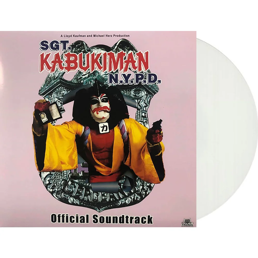 Sgt. Kabukiman N.Y.P.D. (Bande originale) LP (blanc) - Exclusivité Zavvi Image 1