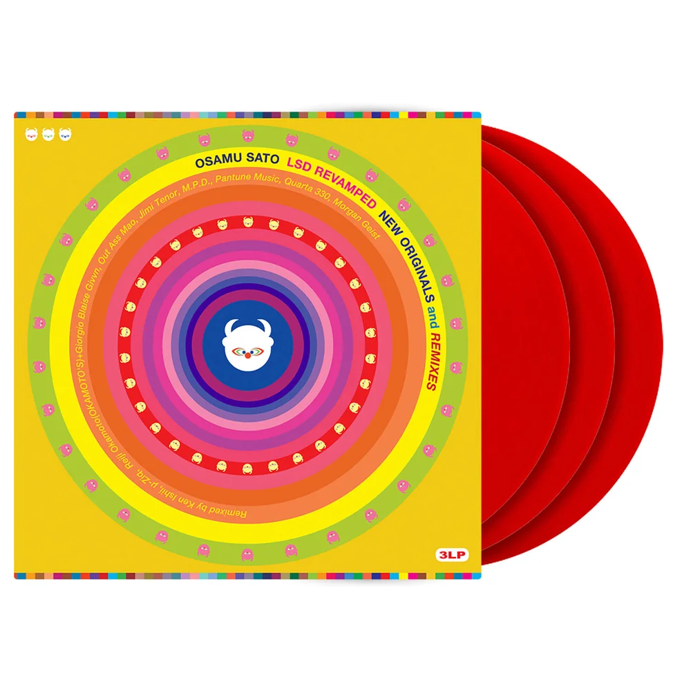 Ship To Lord - LSD Revamped Triple Vinyle LP Image 1
