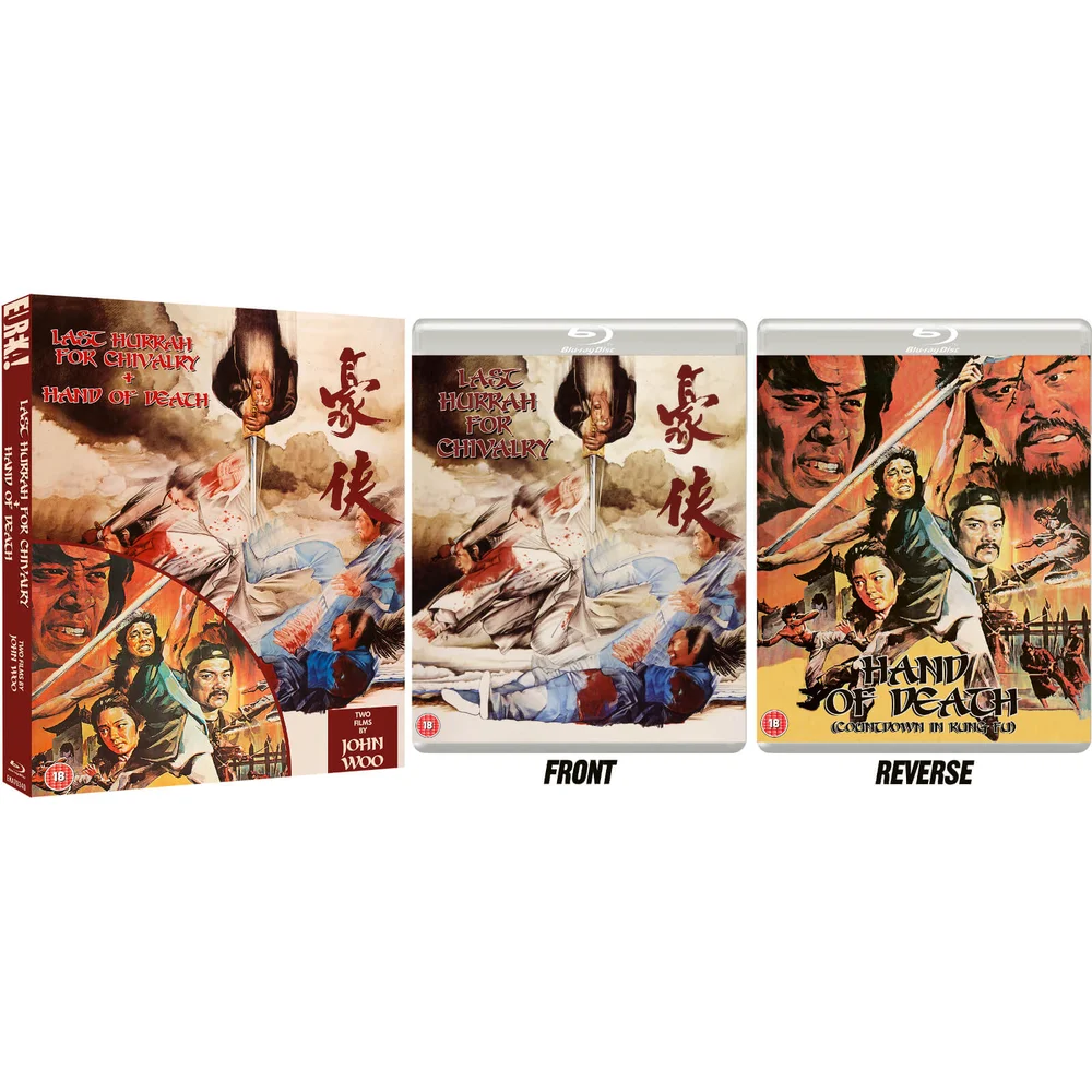 La Dernière Chevalerie et LShing, le fantastique Mandchou : Deux films de John Woo (Eureka Classics) Edition Blu-Ray Image 1