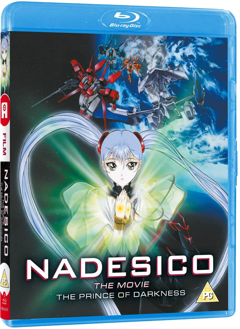Nadesico: Prince of Darkness - Édition standard Image 1