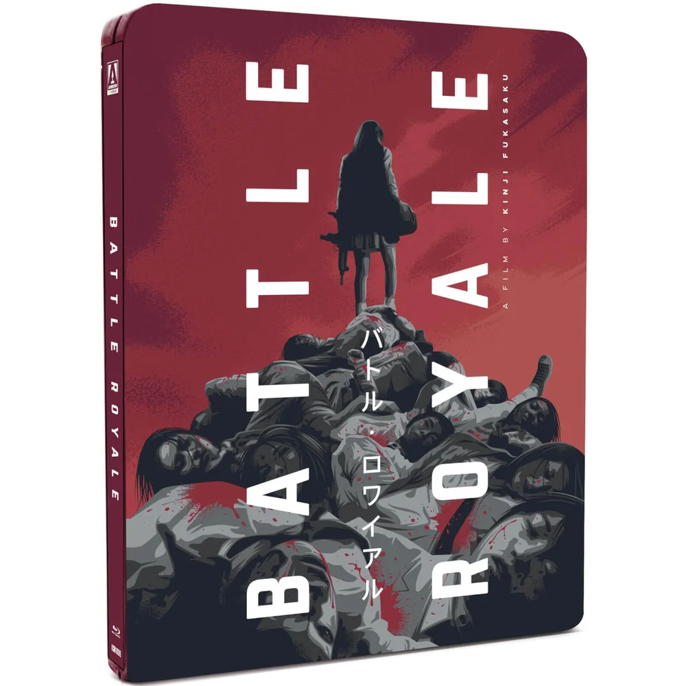 Battle Royale - Coffret édition limitée exclusivité Zavvi Image 1