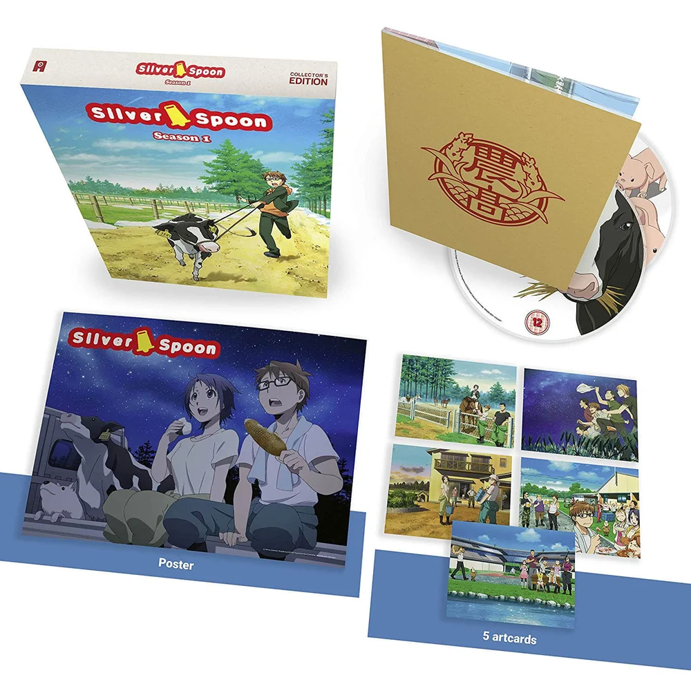 Silver Spoon Season 1 - Collector's Edition Image 1