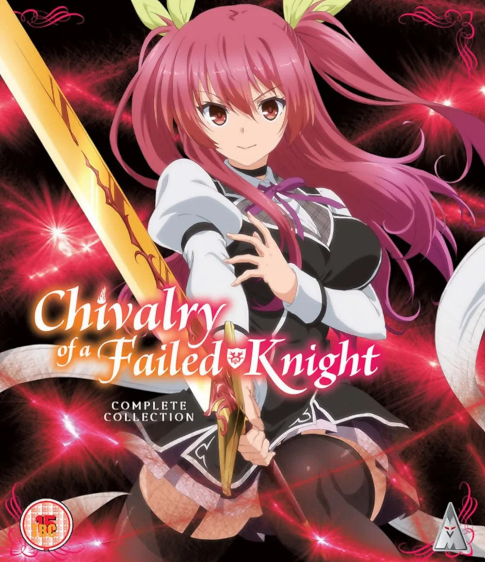 Collection Chivalry Of A Failed Knight Image 1