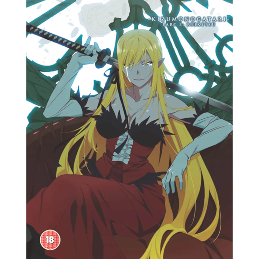 Kizumonogatari III: Reiketsu-hen Edition Collector Image 1