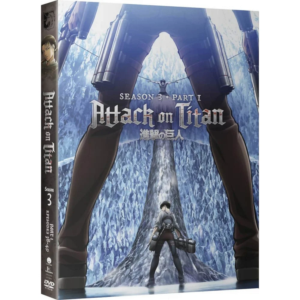 L'Attaque des Titans : Saison 3, première partie Image 1