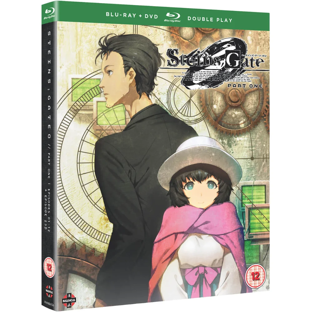 Steins ; Gate 0 - Première partie Image 1