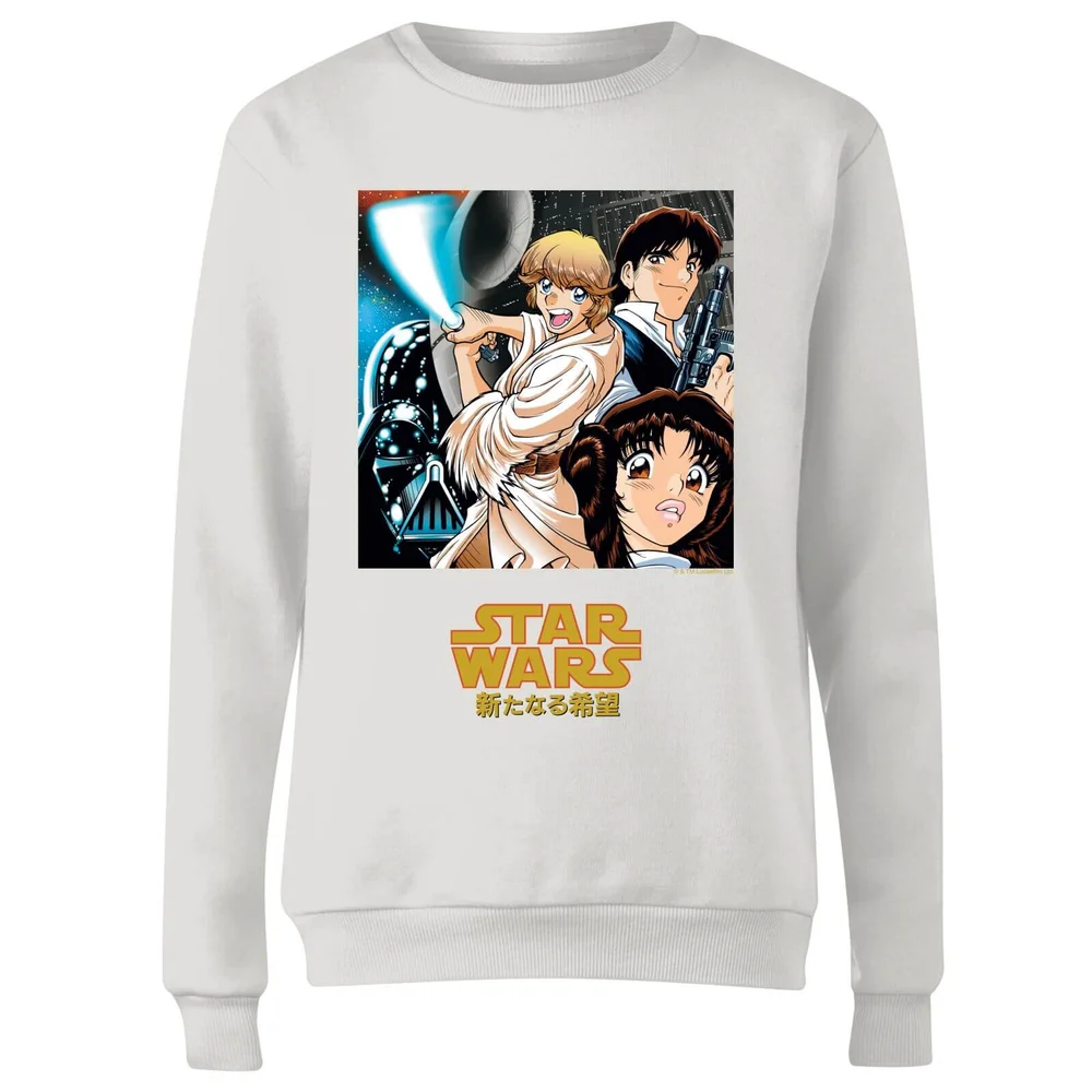 Sweat à capuche Star Wars Manga Style - Femme - Blanc - XS Image 1