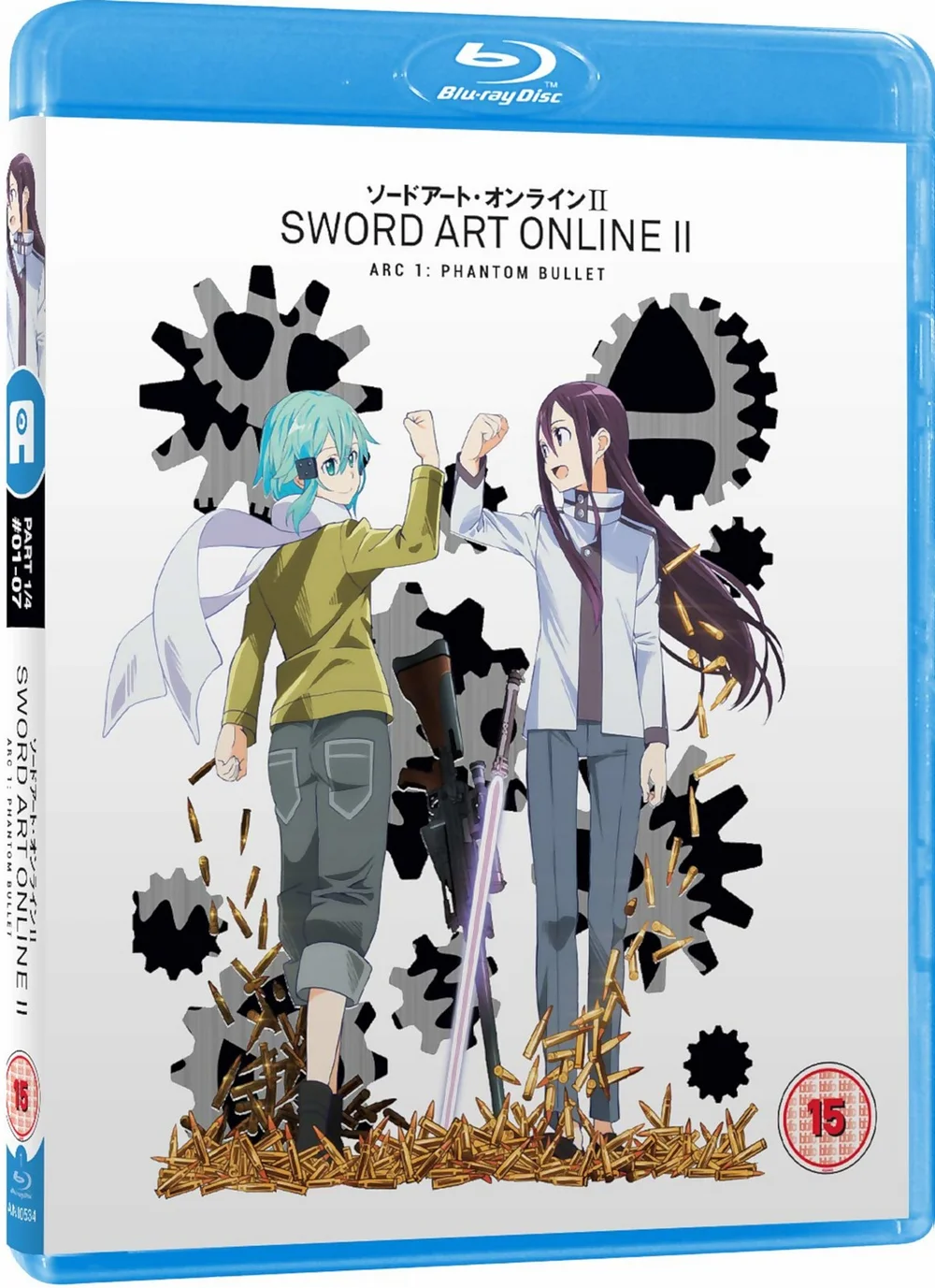 Sword Art Online - Season 2 - Première partie Edition Standard Image 1