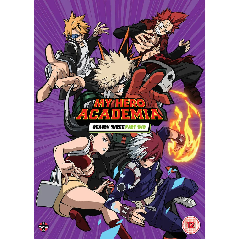 My Hero Academia : Saison 3, deuxième partie Image 1