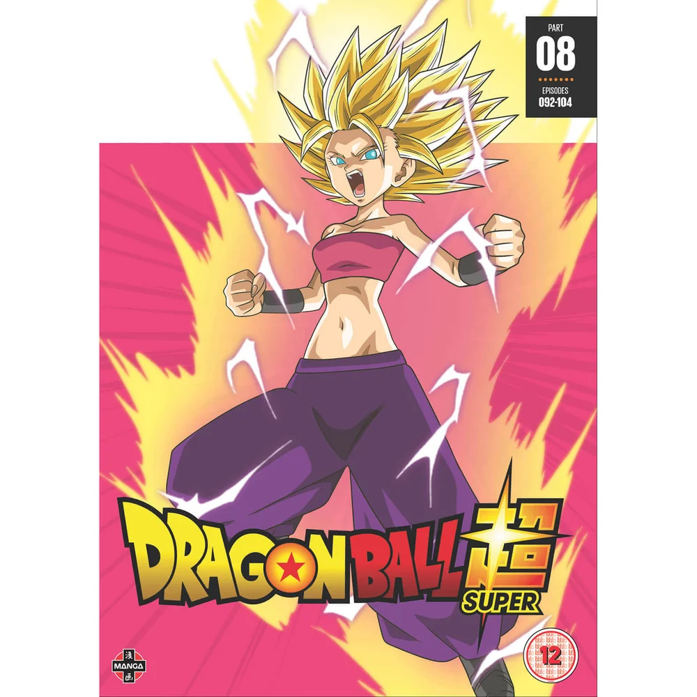 Dragon Ball Super Partie 8 (Épisodes 92-104) Image 1