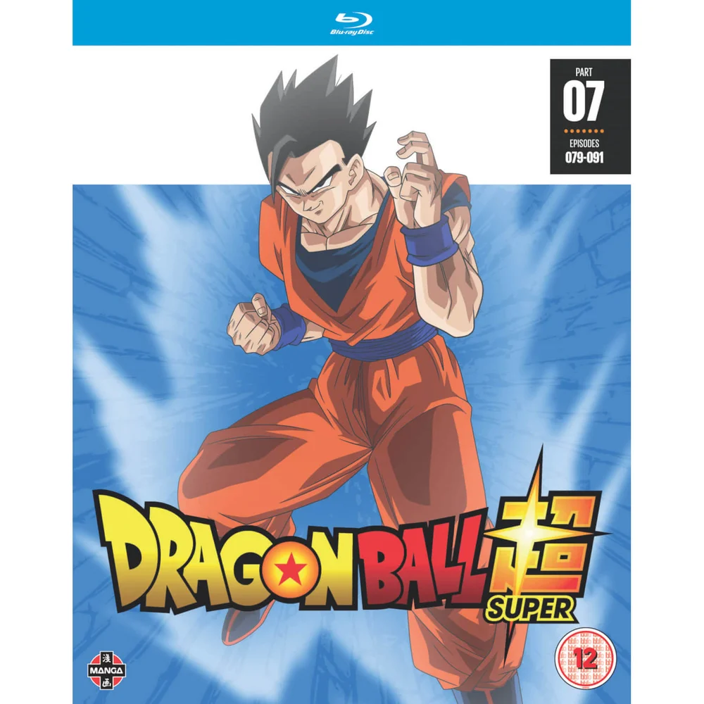 Dragon Ball Super Partie 7 (Épisodes 79-91) Image 1