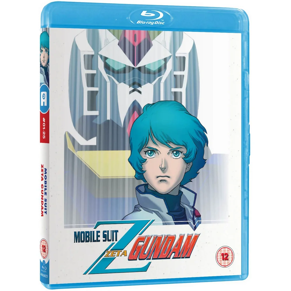 Mobile Suit Zeta Gundam Partie 1 - Edition Standard Image 1