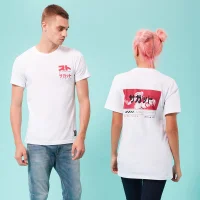 T-shirt Street Fighter Arcade Sagat Unisexe - Blanc