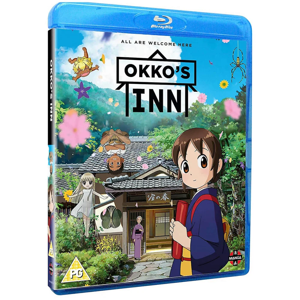 L'auberge d'Okko Image 1