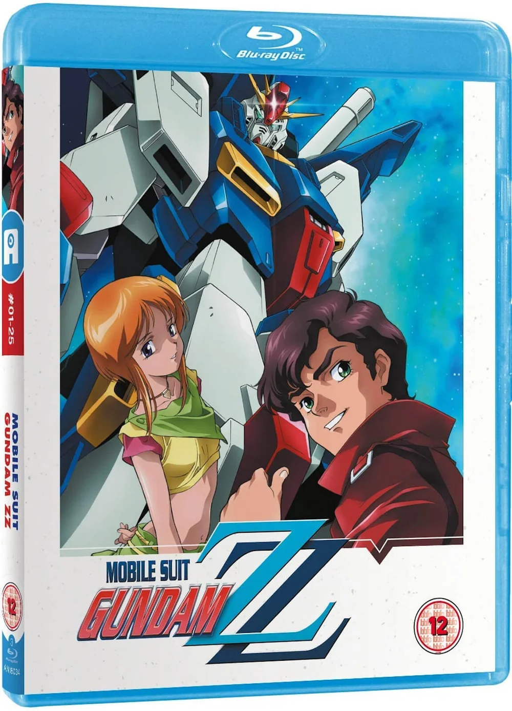 Mobile Suit Gundam ZZ - Première partie Image 1