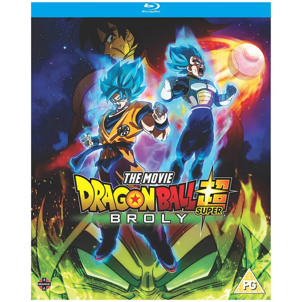 Dragon Ball Super : Broly Image 1