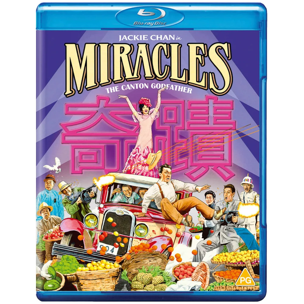 Miracles: The Canton Godfather Image 1