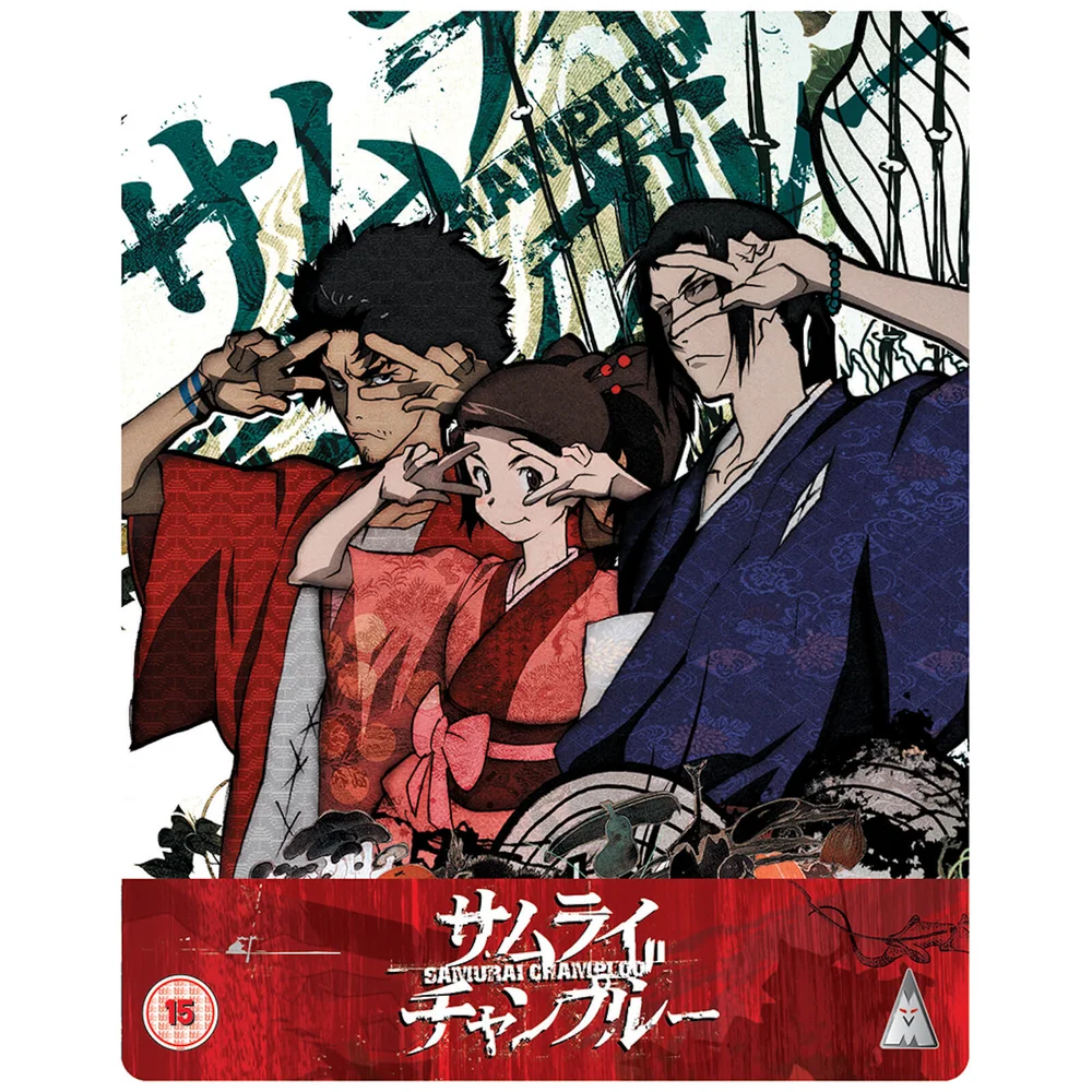 Collection Coffret Samurai Champloo Image 1