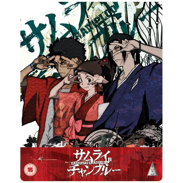 Collection Coffret Samurai Champloo