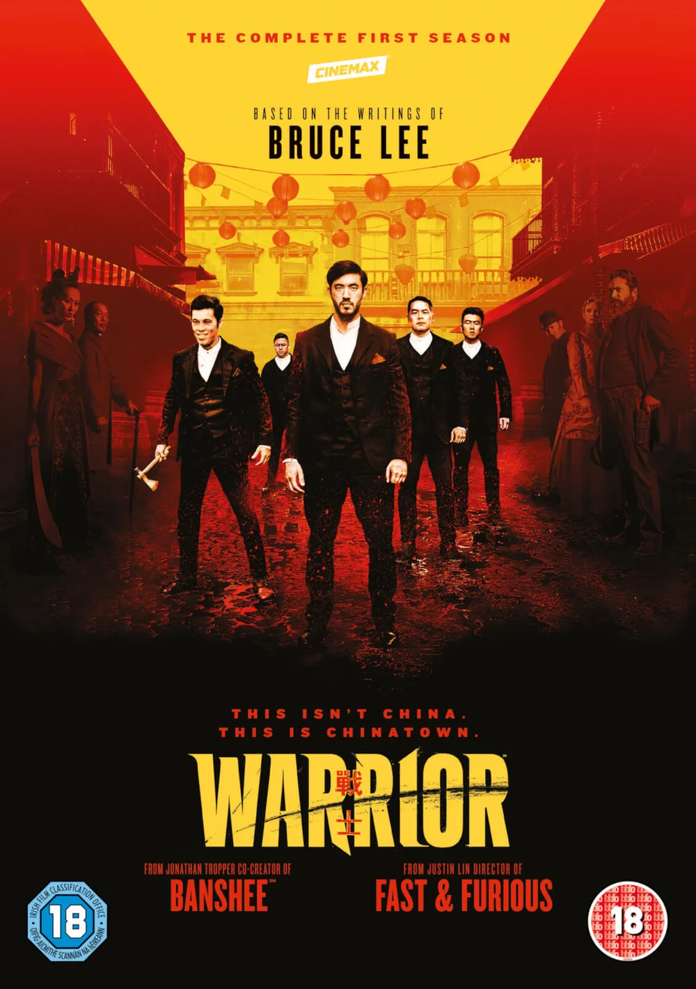 Warrior S1 Image 1