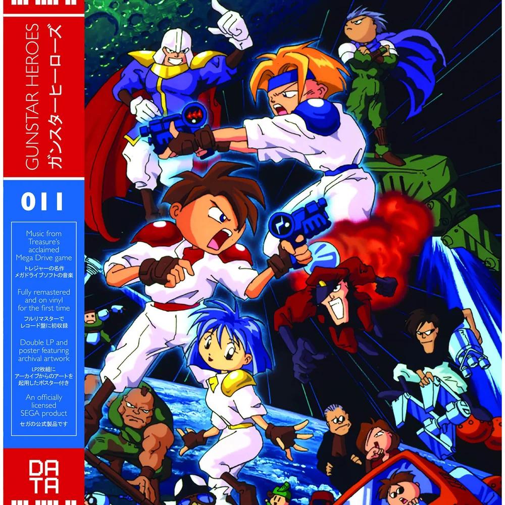 Data Discs - Gunstar Heroes Video Game Soundtrack Vinyl Set Image 1