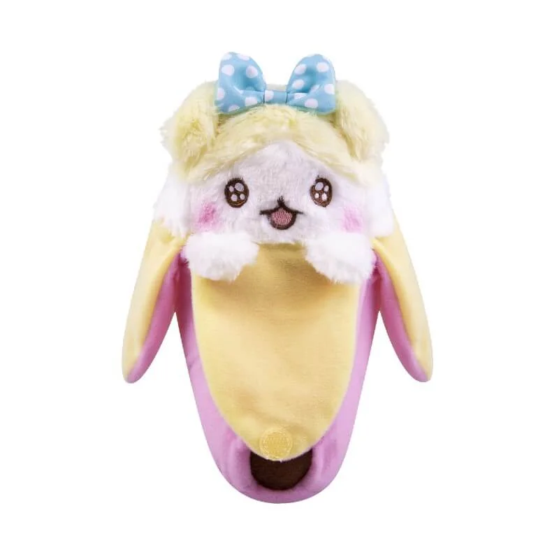 Peluche Funko Plush Pink Bananya - Bananya Image 1