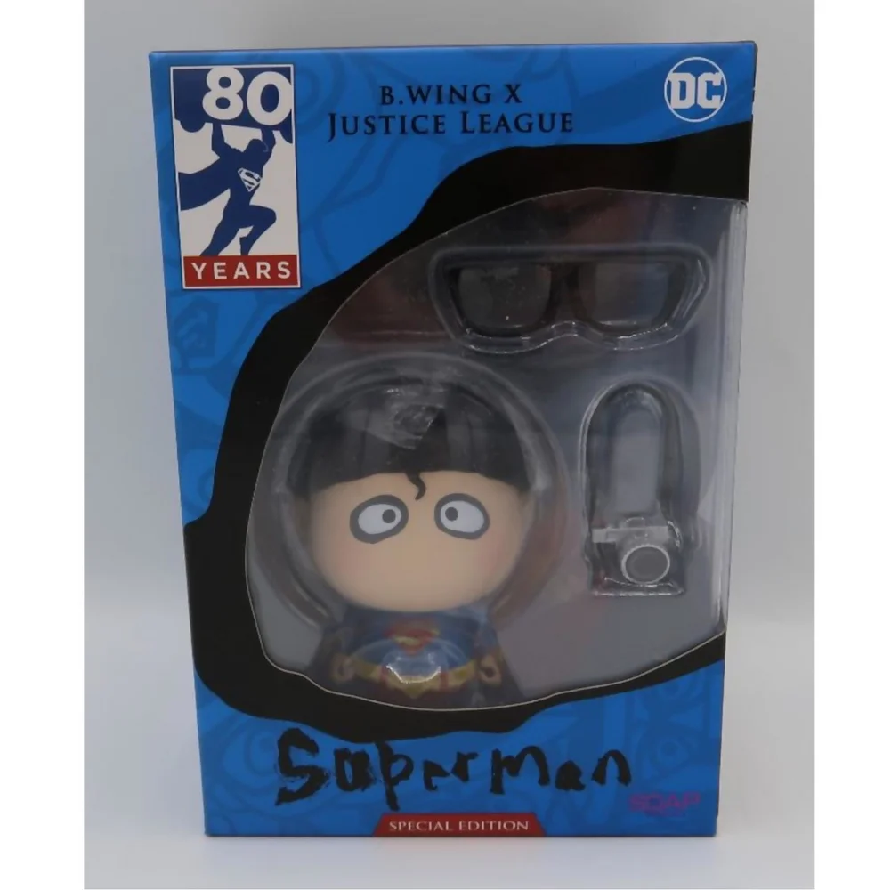 Soap Studios B.Wing X DC Comics Superman Figurine de Collection 10 cm - Exclusivité Zavvi Image 1
