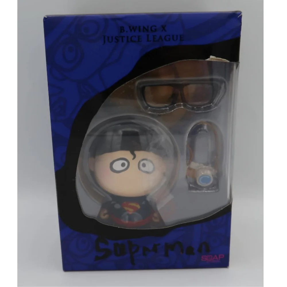 Soap Studios B.Wing X Justice League Superman Figurine de Collection 10 cm - Exclusivité Zavvi Image 1