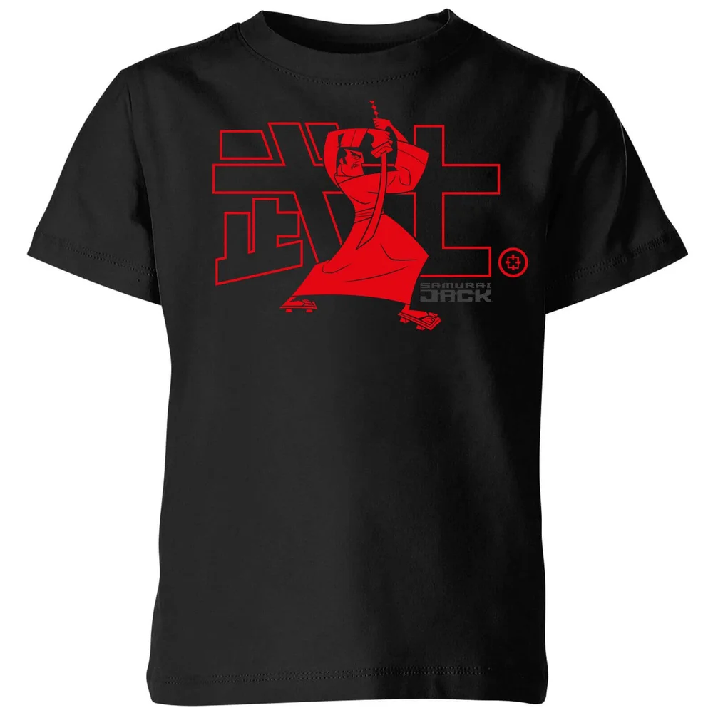 Samurai Jack Way Of The Samurai Kids' T-Shirt - Black - 3-4 ans Image 1