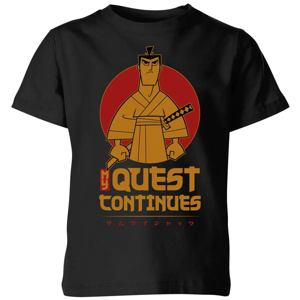 Samurai Jack My Quest Continues Kids' T-Shirt - Black - 3-4 ans Image 1
