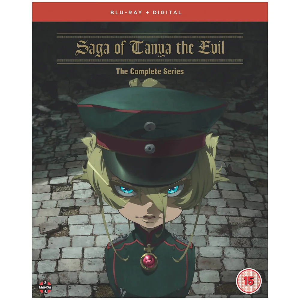 Saga of Tanya The Evil : Série complète Image 1