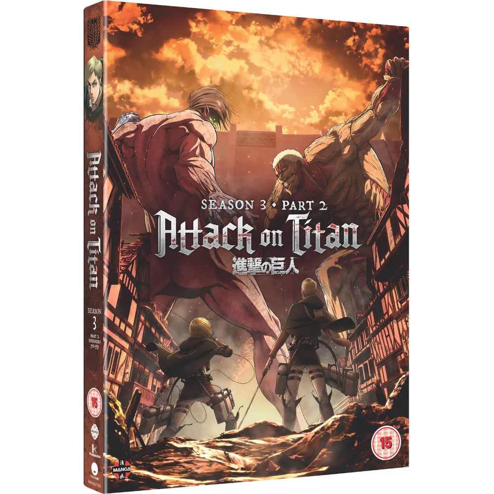 L'attaque des Titans : Saison 3 Deuxième partie Image 1
