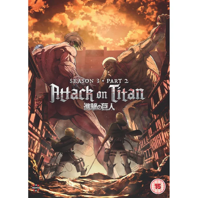 L'attaque des Titans : Saison 3 Deuxième partie