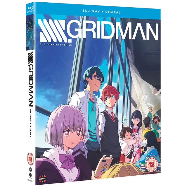 SSSS.GRIDMAN : Série Complète