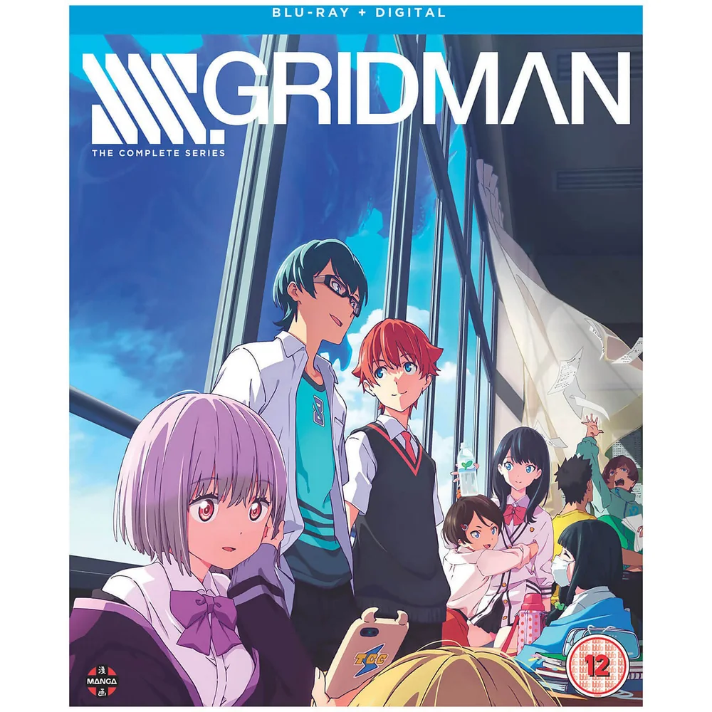 SSSS.GRIDMAN : Série Complète Image 1