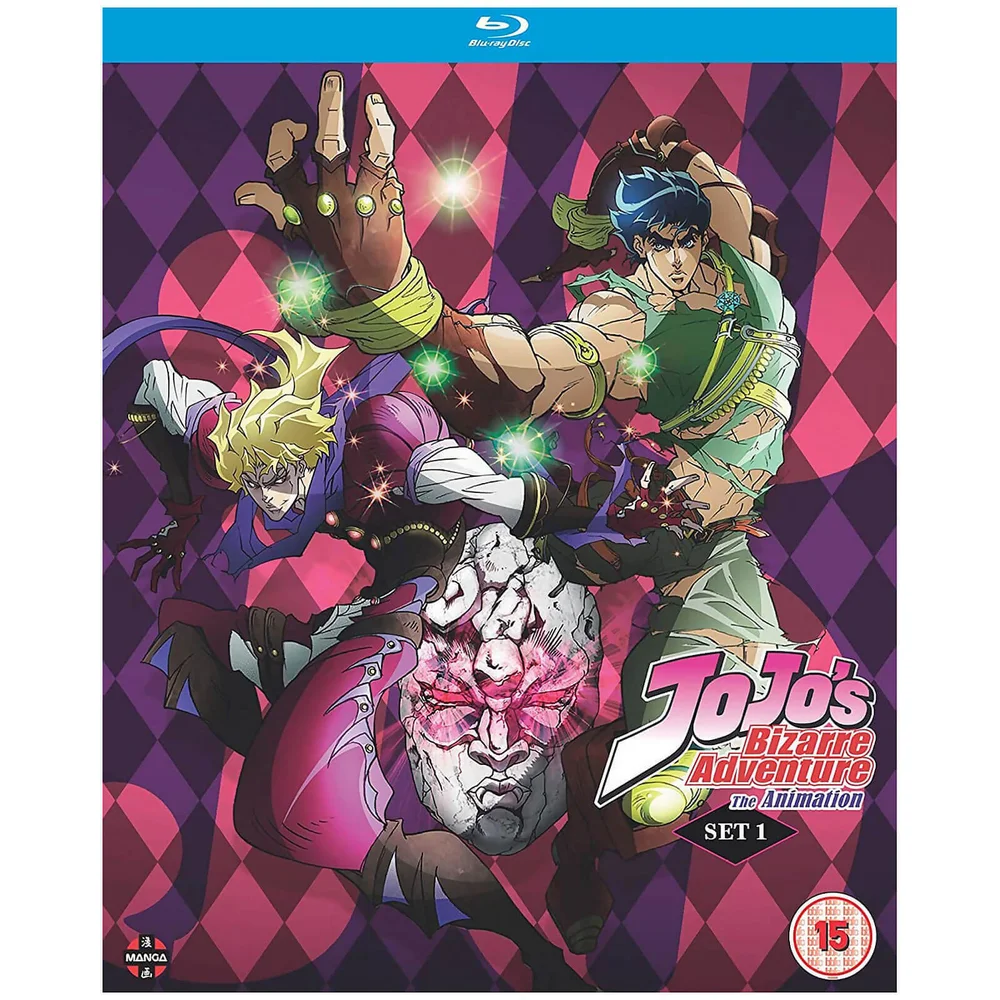 JoJo's Bizarre Adventure Lot 1 : Le Phantom Blood / Battle Tendency Image 1