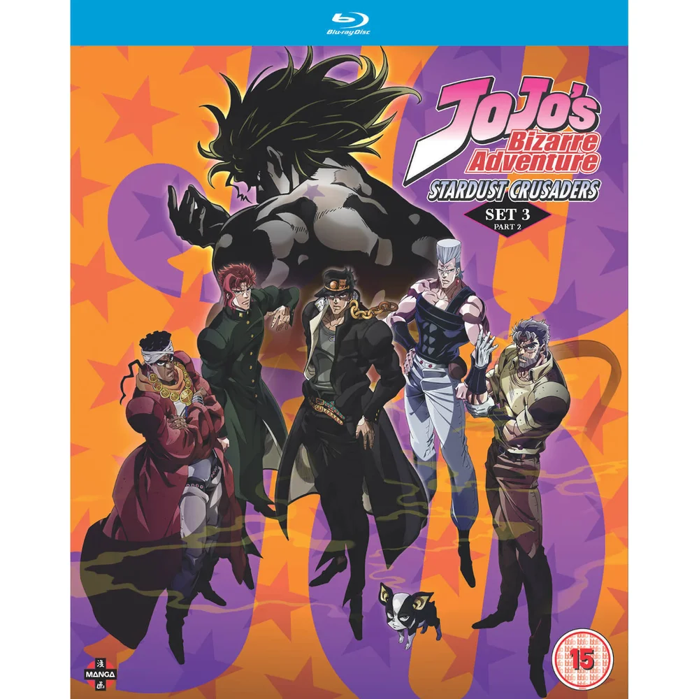 JoJo's Bizarre Adventure Lot 3 : Stardust Crusaders, Deuxième Partie Image 1