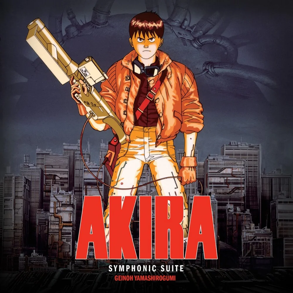 Akira (Original Soundtrack) 2x Colour LP Image 1