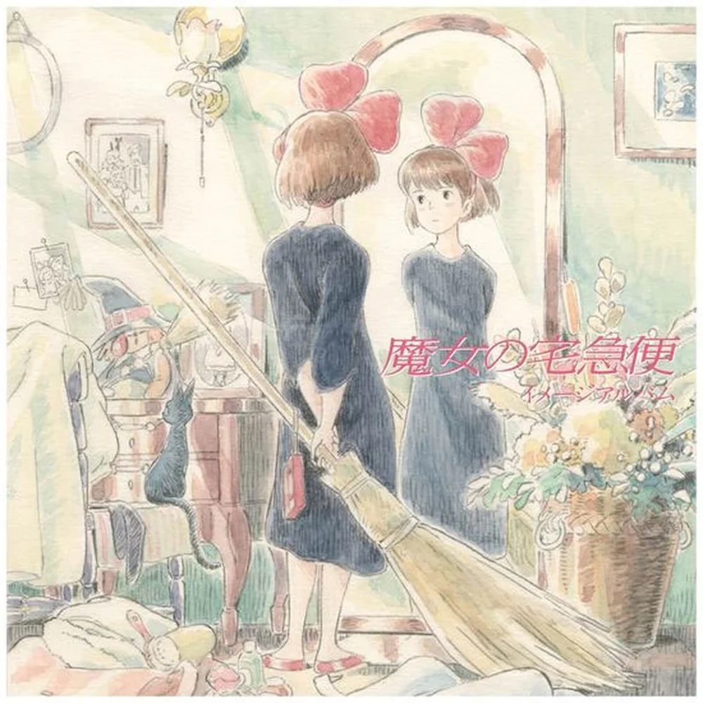 Studio Ghibli Records - Kiki's Delivery Service: Image Album LP Image 1