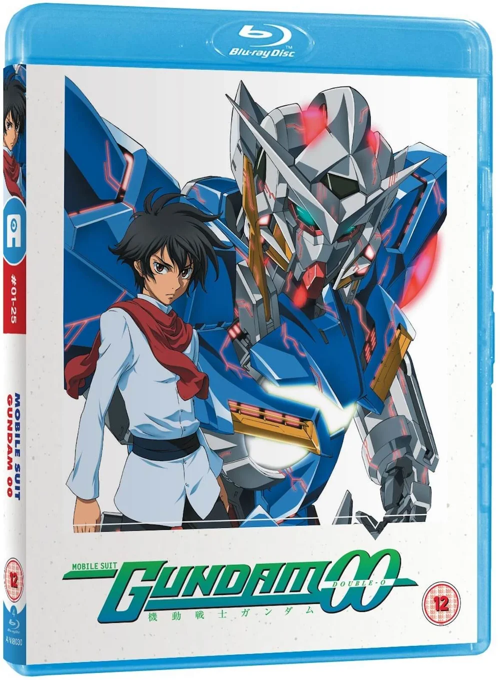 Mobile Suit Gundam 00 - Part 1 - Standard Image 1