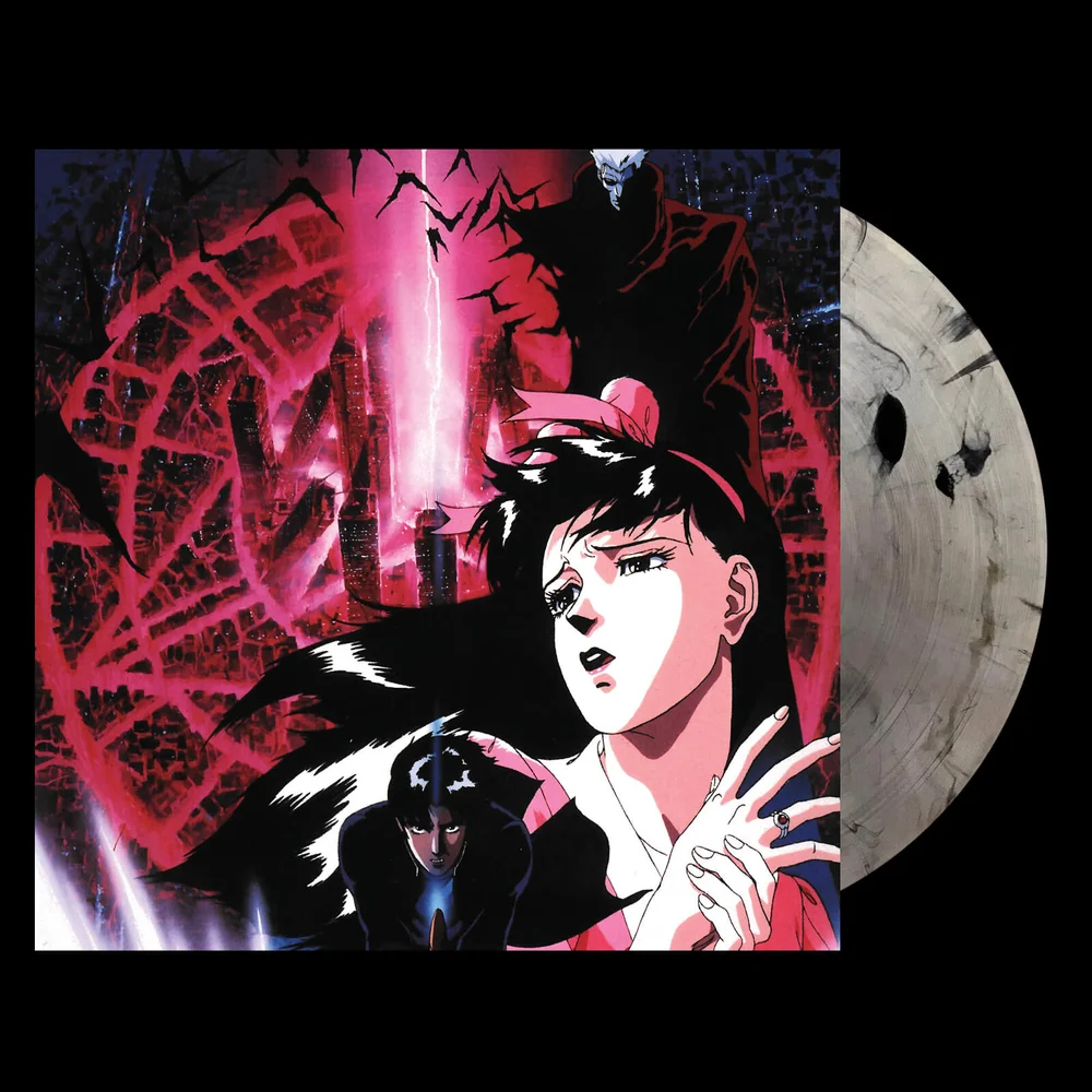 Tiger Lab Demon City Shinjuku (Original Score) 2 x Colour LP Image 1