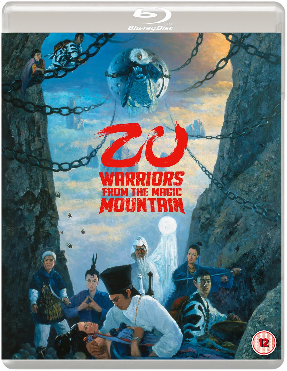 Zu, les guerriers de la montagne magique Image 1