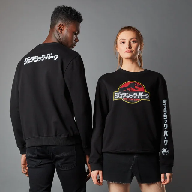 Sweat-shirt Jurassic Park Primal Kanji - Noir - Unisexe