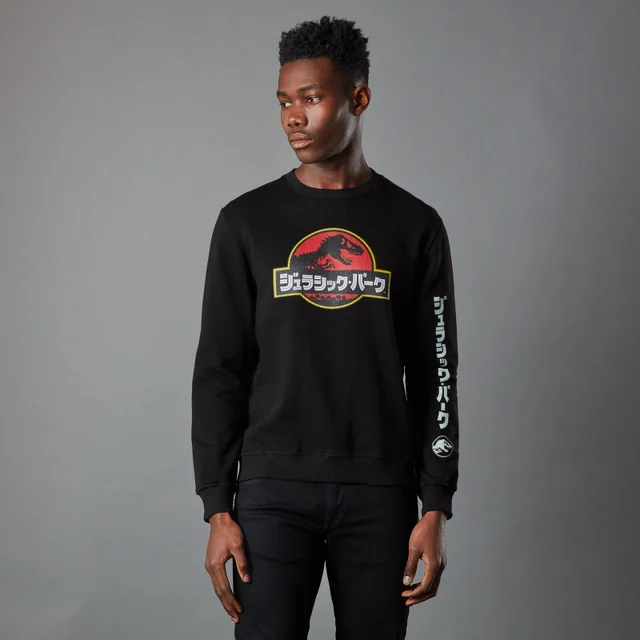 Sweat-shirt Jurassic Park Primal Kanji - Noir - Unisexe