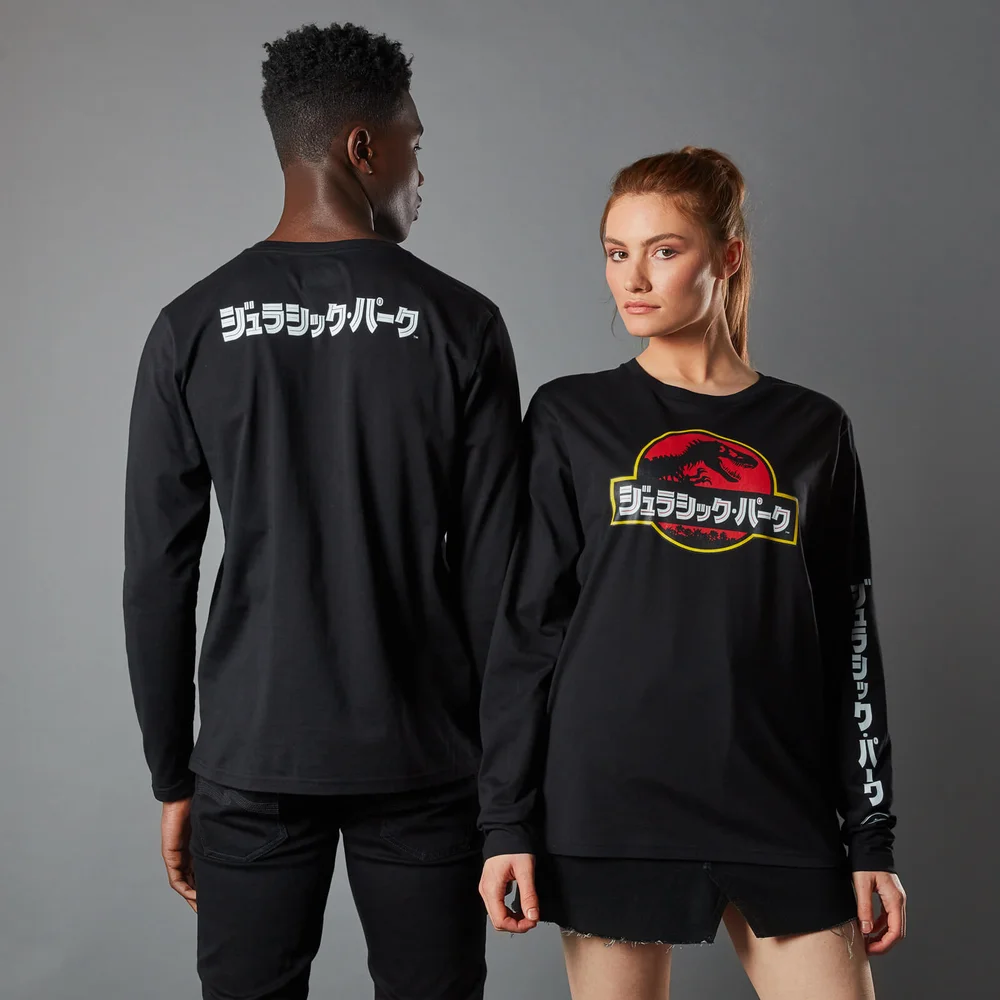 T-shirt Jurassic Park Primal Kanji Long Sleeved - Noir - Unisexe - S Image 1