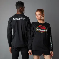 T-shirt Jurassic Park Primal Kanji Long Sleeved - Noir - Unisexe - undefined undefined