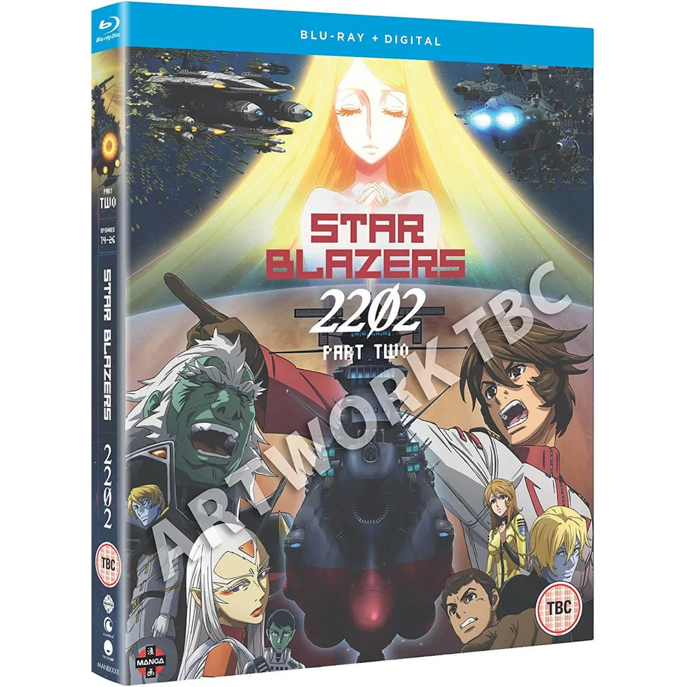 Star Blazers Space Battleship Yamato 2202 : Deuxième partie Image 1