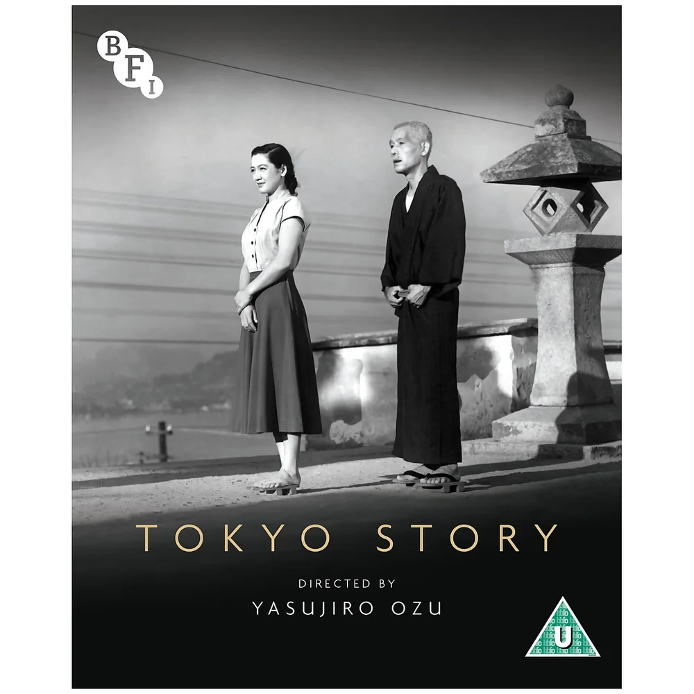 Voyage à Tokyo Image 1