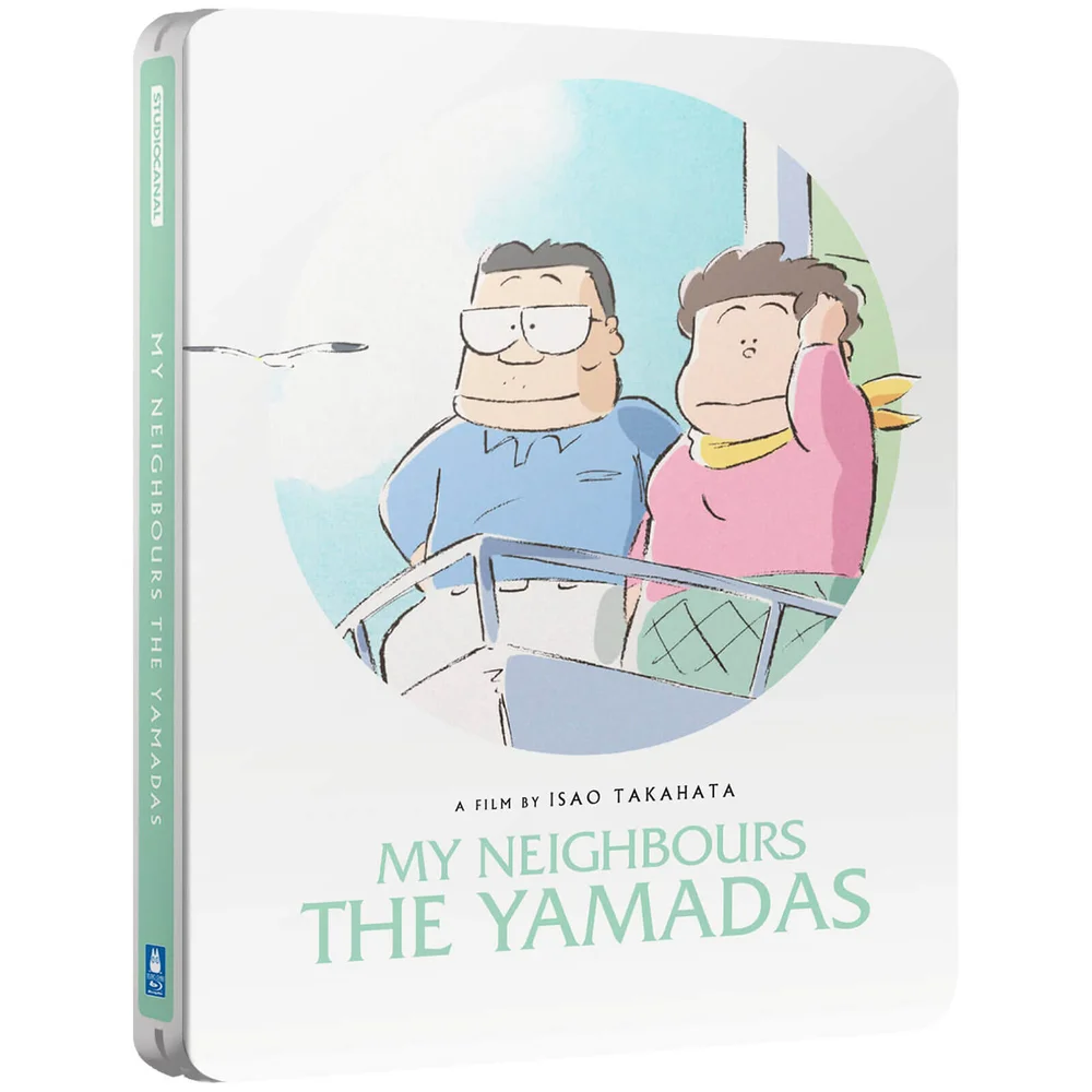Mes Voisins Les Yamadas - Coffret Image 1