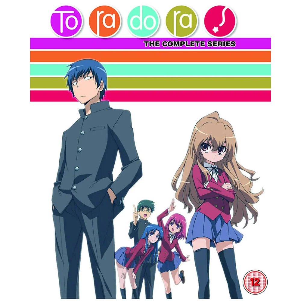 Collection Toradora - Édition Collector Image 1